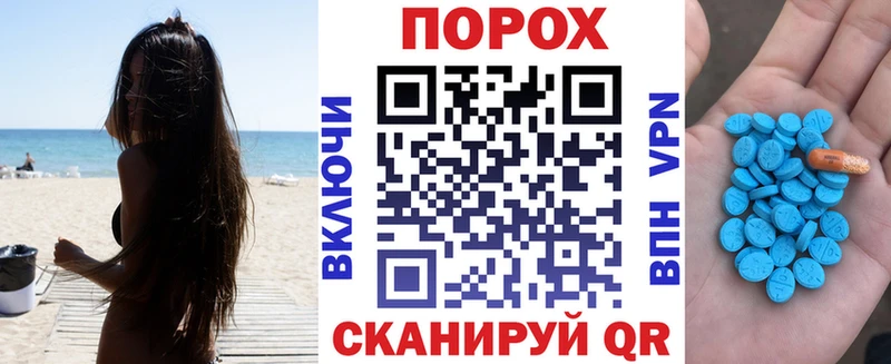 ссылка на мегу ССЫЛКА  Кодинск  Amphetamine 98%  где найти наркотики 