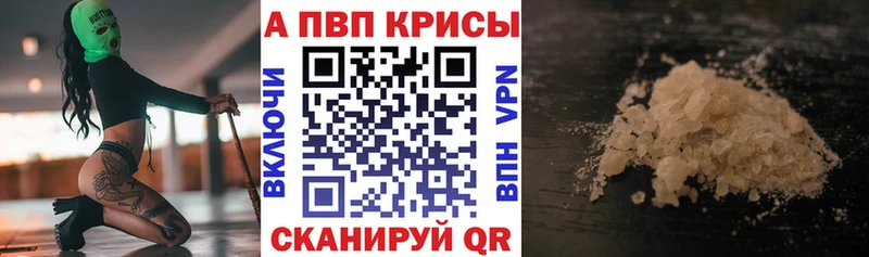 hydra вход Кодинск А ПВП СК КРИС хочу