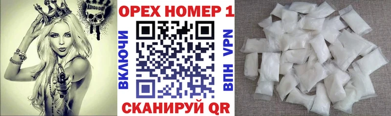 COCAIN 98% Кодинск