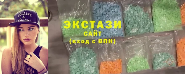 СК Нефтегорск