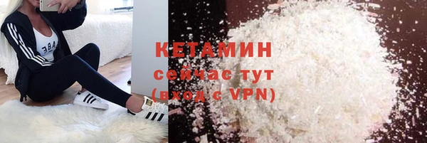 СК Нефтегорск