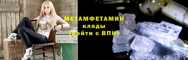 СК Нефтегорск