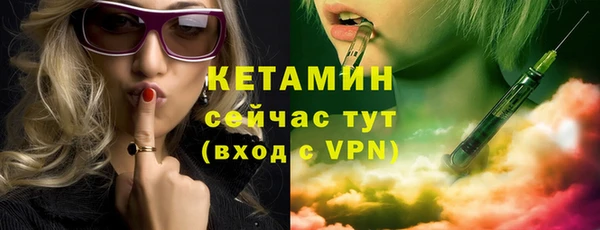 прущие крисы Нея