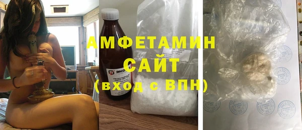 МДМА Новодвинск