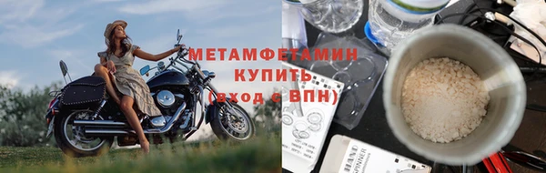МДПВ Новокубанск