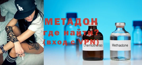 МДПВ Новокубанск