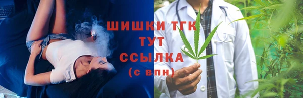 прущие крисы Нея