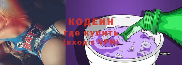 прущие крисы Нея