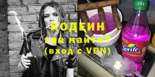 СК Нефтегорск