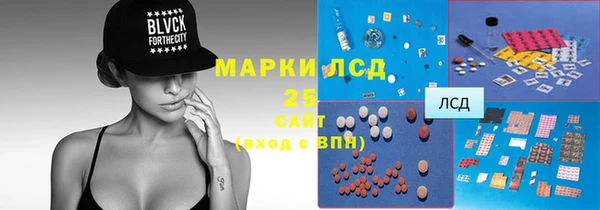прущие крисы Нея