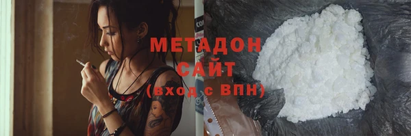 СК Нефтегорск