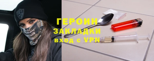 прущие крисы Нея