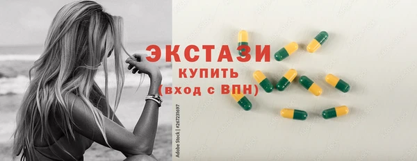 прущие крисы Нея