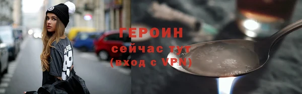 прущие крисы Нея