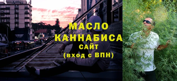 прущие крисы Нея