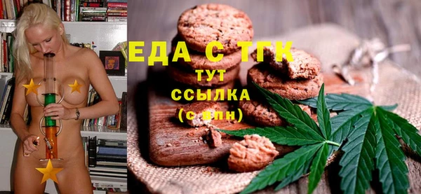 СК Нефтегорск