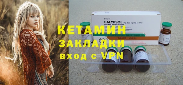 СК Нефтегорск