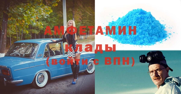 СК Нефтегорск