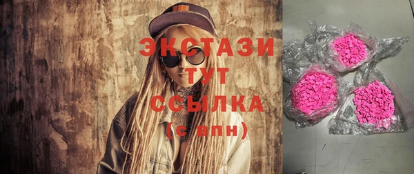прущие крисы Нея