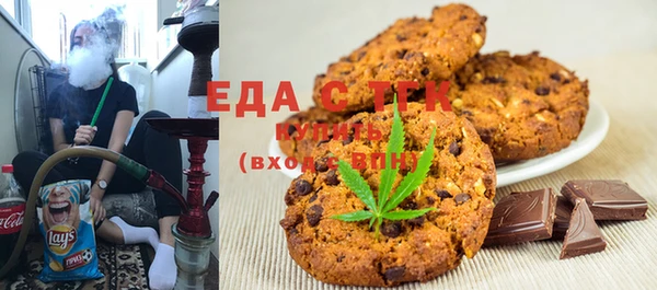 прущие крисы Нея