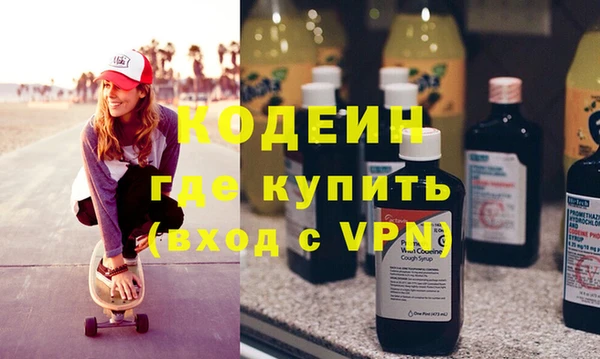 MDMA Premium VHQ Дмитровск