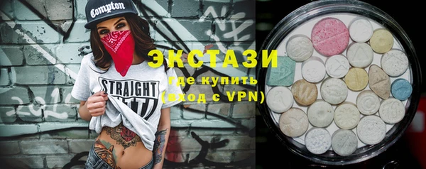 прущие крисы Нея