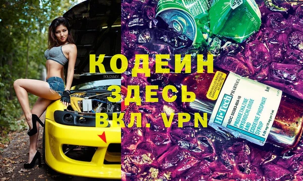 MDMA Premium VHQ Дмитровск