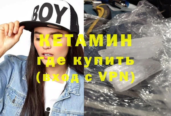 прущие крисы Нея