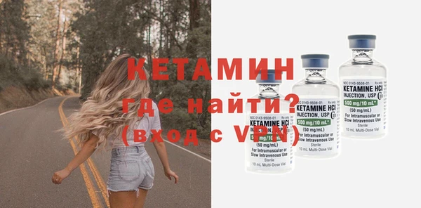 прущие крисы Нея
