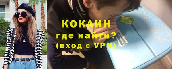 СК Нефтегорск